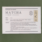 matchainstruction