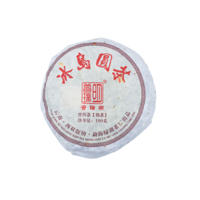 2016 Ripe Pu-erh Bingdao Petite  |  100g